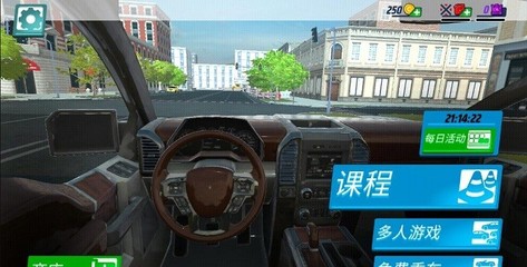 驾校模拟游戏,驾校模拟游戏中文破解版
